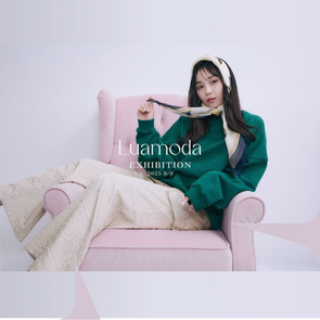 Rand青山1階 Luamoda 2025 S/S EXHIBITION アパレル展示会